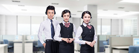 貼心NBA直播客服